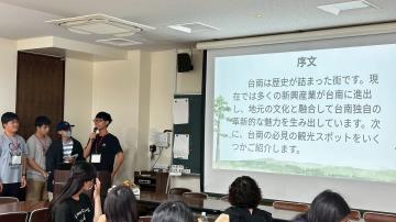2025/7/20-8/7 2025日本文理大短期研修