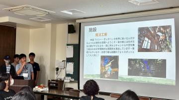 2025/7/20-8/7 2025日本文理大短期研修