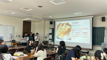 2025/7/20-8/7 2025日本文理大短期研修