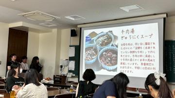 2025/7/20-8/7 2025日本文理大短期研修