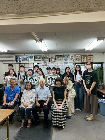 2025/7/20-8/7 2025日本文理大短期研修