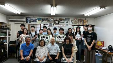 2025/7/20-8/7 2025日本文理大短期研修