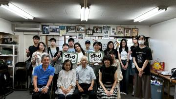2025/7/20-8/7 2025日本文理大短期研修
