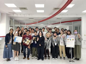 2026/3/20 日本函館大學蒞校交流