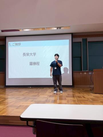 2026/6/15-26 台日函館校際共學與企業實習跨文化計畫