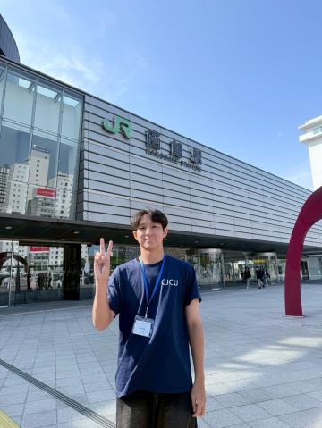 2026/6/15-26 台日函館校際共學與企業實習跨文化計畫