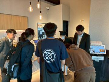 2026/6/15-26 台日函館校際共學與企業實習跨文化計畫