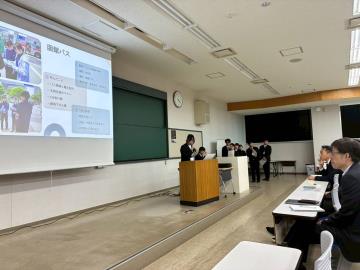2026/6/15-26 台日函館校際共學與企業實習跨文化計畫