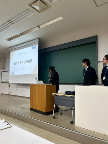 2026/6/15-26 台日函館校際共學與企業實習跨文化計畫