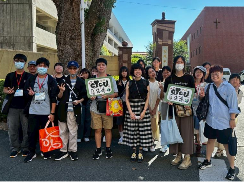 焦點新聞