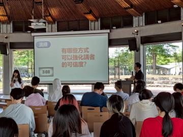 115.04.21通識跨領域講座1-溝通表達的三個秘訣(胡全威教授)