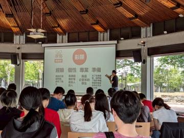 115.04.21通識跨領域講座1-溝通表達的三個秘訣(胡全威教授)
