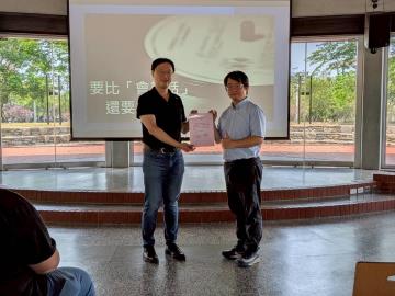 115.04.21通識跨領域講座1-溝通表達的三個秘訣(胡全威教授)