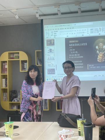 115.04.20通識教學精進社群II-教育部生命教育計劃與生命探索與行動課程執行概況(林乃慧老師/林晉名老師)
