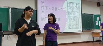 115.05.28 鳳燁樂府南管戲曲講座工作坊(林晉名老師)