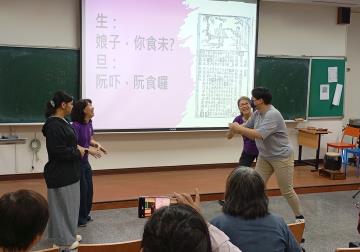 115.05.28 鳳燁樂府南管戲曲講座工作坊(林晉名老師)