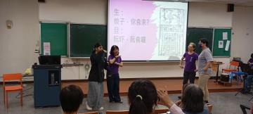 115.05.28 鳳燁樂府南管戲曲講座工作坊(林晉名老師)