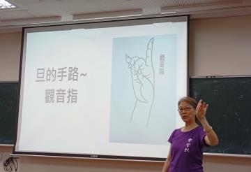 115.05.28 鳳燁樂府南管戲曲講座工作坊(林晉名老師)