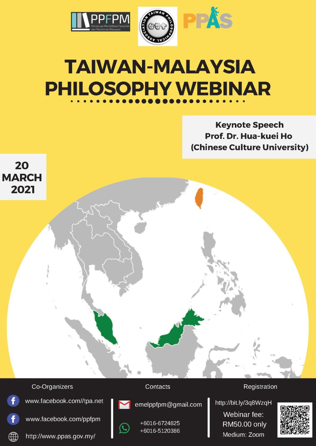 【Taiwan-Malaysia Philosophy Webinar】「臺灣-馬來西亞哲學網路研討會」