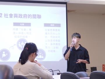 112學年度畢業專題發表會-哲學聖地