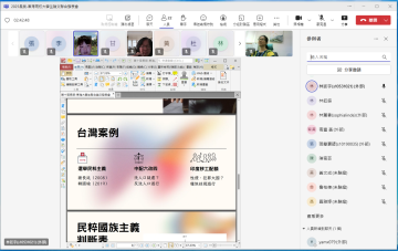 長榮X東海大專生論文交流研討會