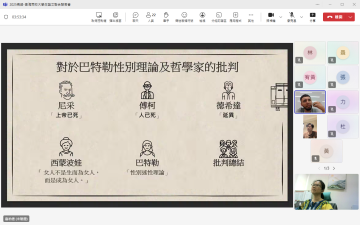 長榮X東海大專生論文交流研討會