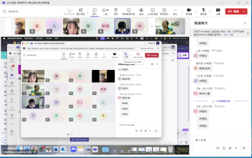 長榮X東海大專生論文交流研討會
