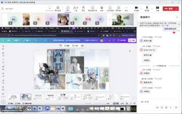 長榮X東海大專生論文交流研討會