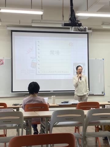 113年度實習成果發表會