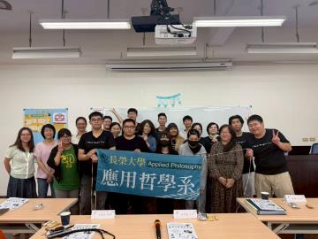 113年度實習成果發表會