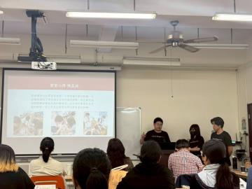 113年度實習成果發表會