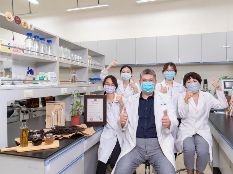 長榮大學精釀中心持續精進 獲香草製程發明專利