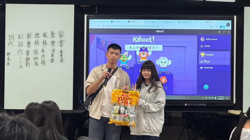 【活動報導】熱情迎接新血！115學年度新生定向輔導圓滿落幕