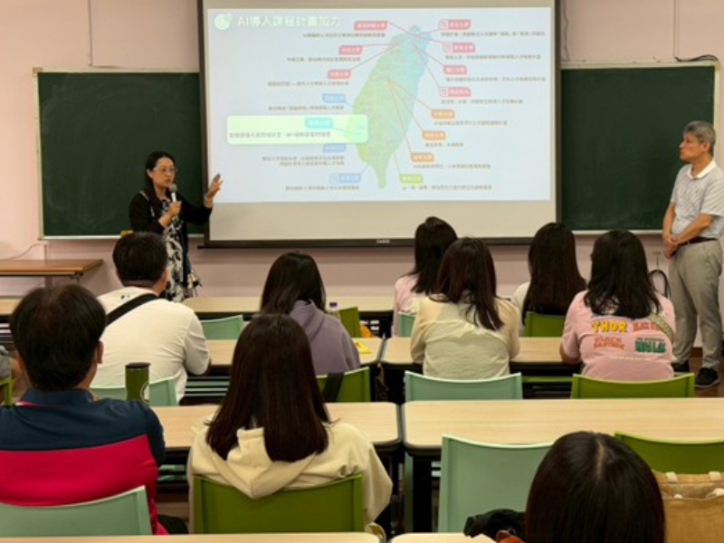 焦點新聞