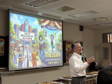 115.3.21畢業校友茶會