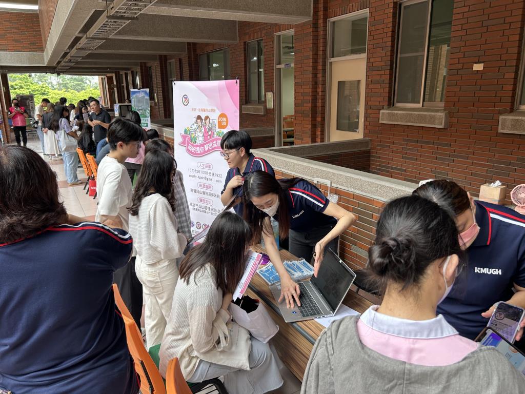 從校園邁向職場：長榮大學護理系辦理「就業博覽會」助力學生迎向未來