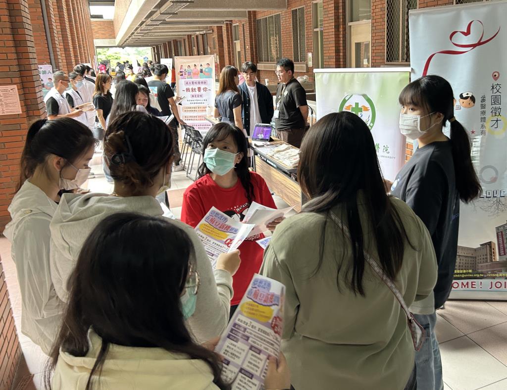 從校園邁向職場：長榮大學護理系辦理「就業博覽會」助力學生迎向未來