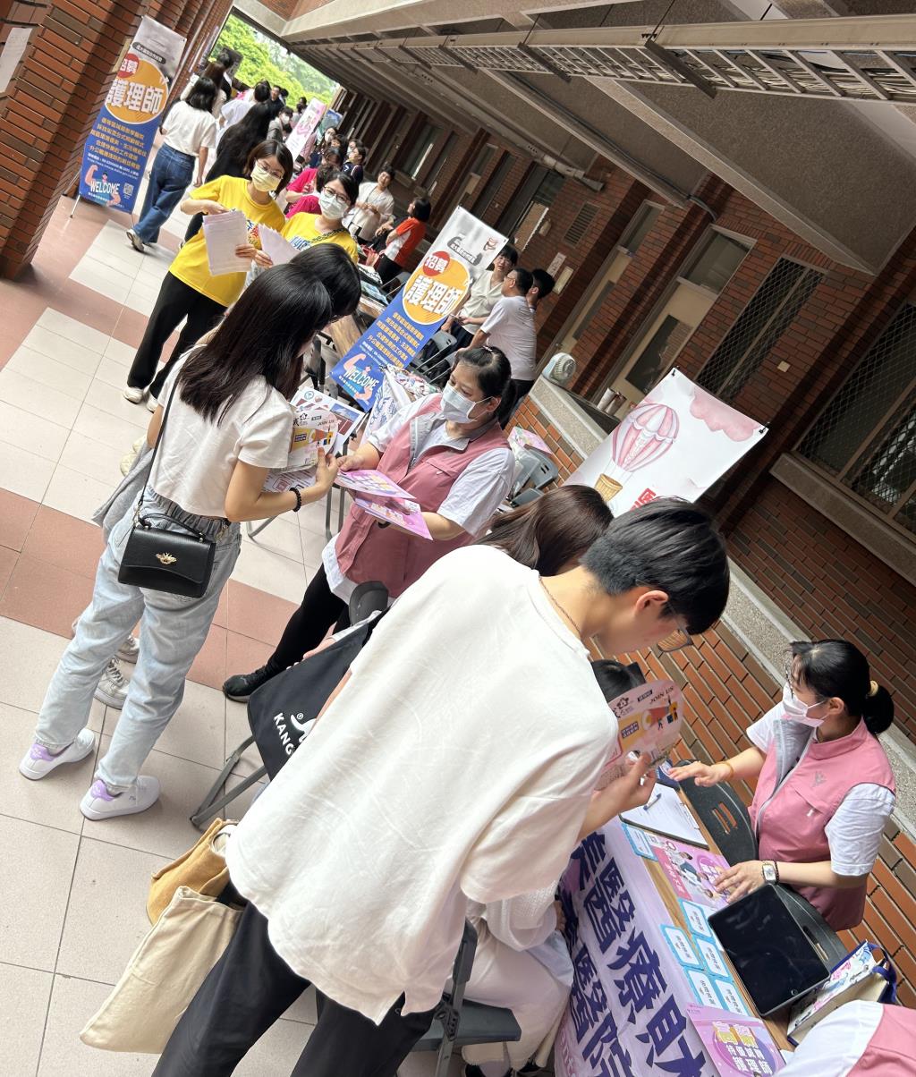 從校園邁向職場：長榮大學護理系辦理「就業博覽會」助力學生迎向未來
