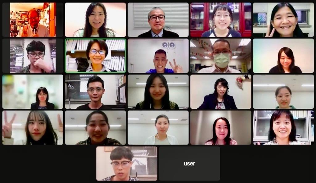 國際學術交流