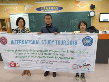 1070823 International Study Tour 2018