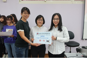 長榮大學語文中心舉辦英語簡報比賽 護理系榮獲個人A組及團體A組第一名
