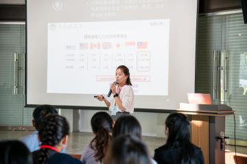 香港都會大學