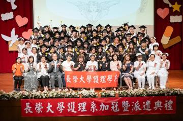 2025 第25屆加冠派遣典禮