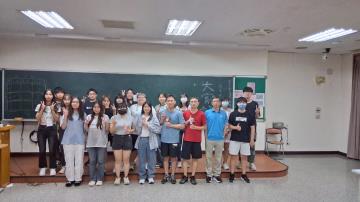 114.05.07 系學會- 送舊