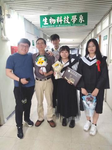 (114.06.07) 2025畢業典禮