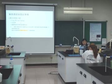 (114.06.05) 升學輔導- 楊秉叡學長、王鈺婷學姐