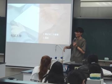 (114.06.05) 升學輔導- 楊秉叡學長、王鈺婷學姐