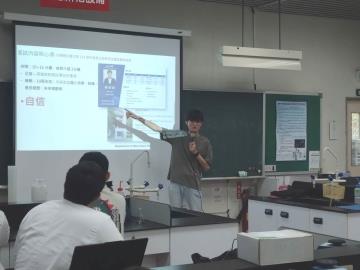 (114.06.05) 升學輔導- 楊秉叡學長、王鈺婷學姐