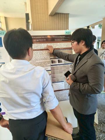 高雄大學 2025 Bio-Kaohsiung生命科學研究壁報論文跨校競賽