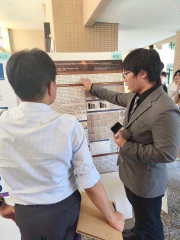 高雄大學 2025 Bio-Kaohsiung生命科學研究壁報論文跨校競賽